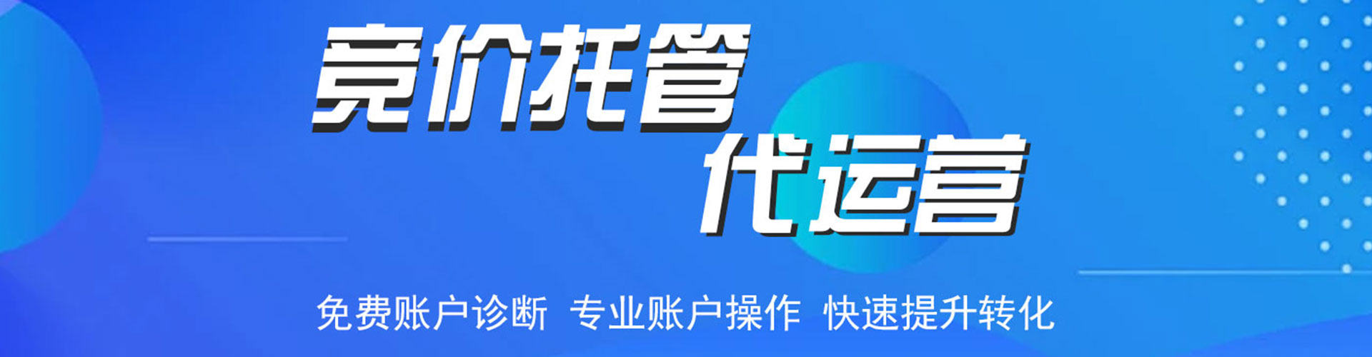 荔湾小红书信息流